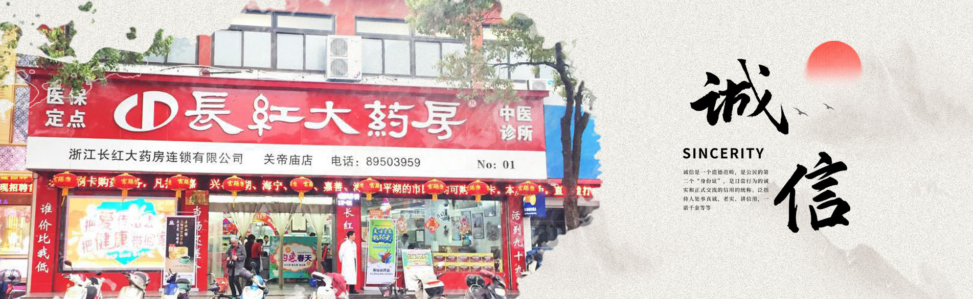 工業(yè)機器人應用與維護