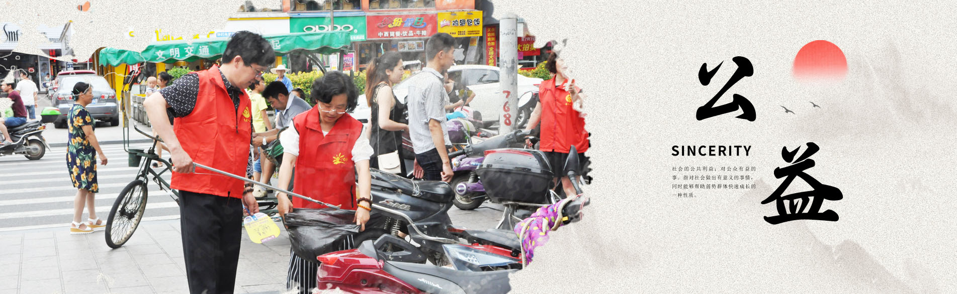 工業(yè)機器人應用與維護