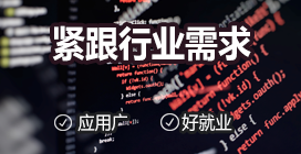 鴻蒙系統(tǒng)開(kāi)發(fā)