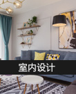 山東新華技工學(xué)校